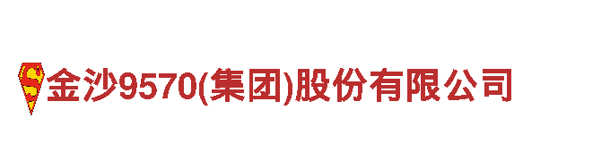 专业6566体育app网页版人力管理公司